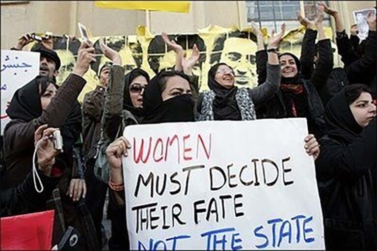 Women’s Rights in the Islamic Republic of Iran